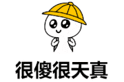 图片[5]-直播间的韭菜修炼手册：我那被大饼喂饱的三个月